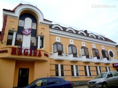 Гостиница Регина на Университетской (Казань)